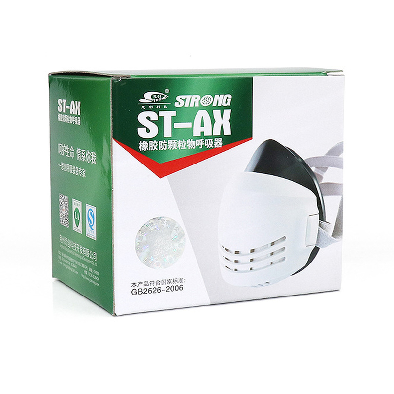 (image for) Filter Type Dust Mask