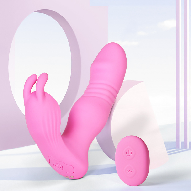 (image for) Wearable 3 IN 1 Vibrator