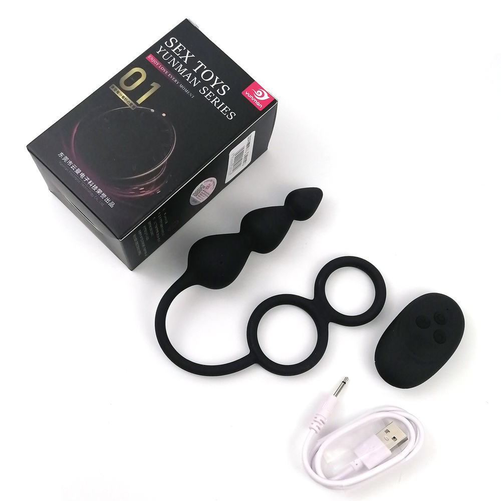 (image for) Double Cock Ring Anal Beads