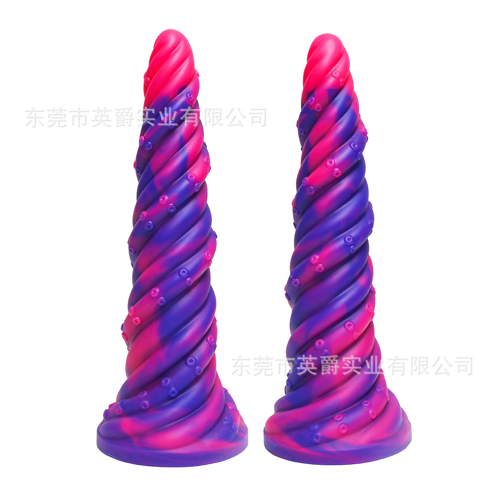 Monster Tentacle Thrusting Butt Plug
