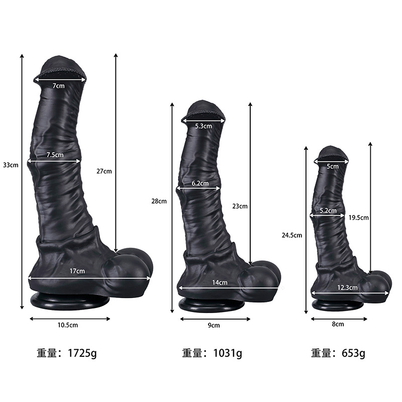(image for) Huge Animal Horse Dildo