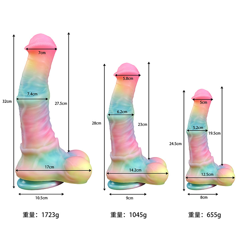 (image for) Luminous Huge Animal Horse Dildo