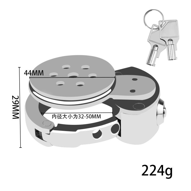 (image for) Lid Chastity Cock Cage - Adjustable Ring