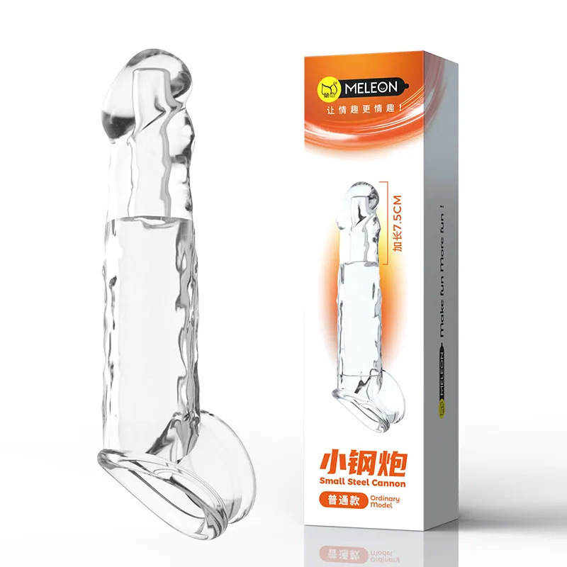 (image for) Steel Cannon Penis Extender Cock Sleeve