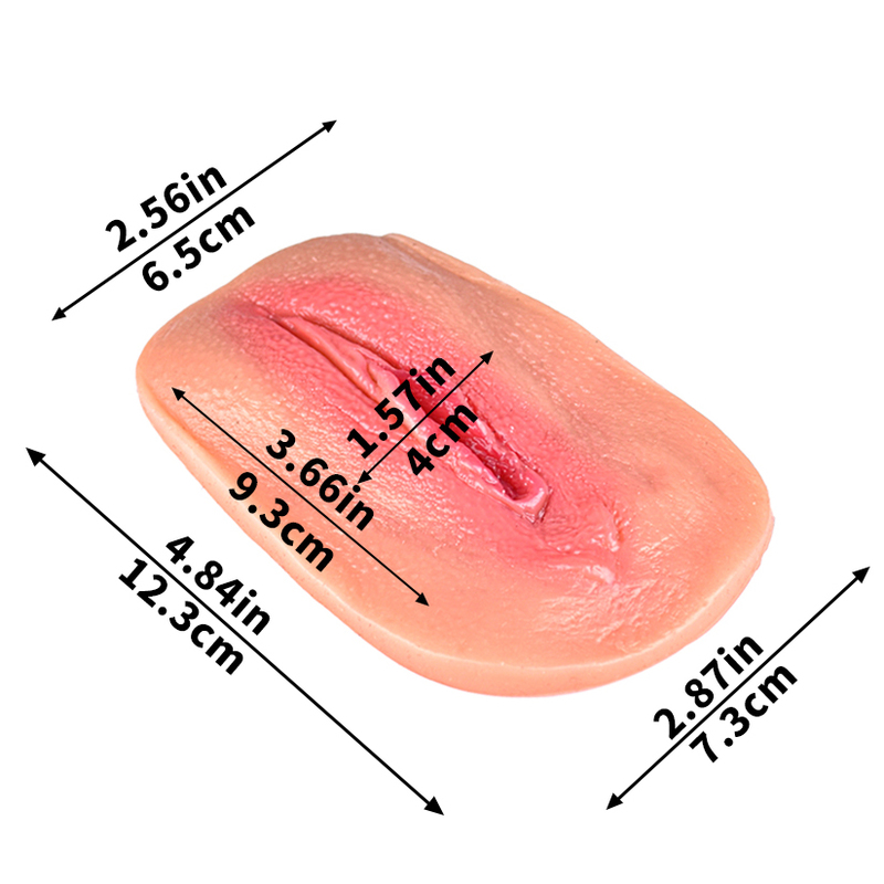 (image for) Realistic Cosplay Silicone Fake Vagina Pad - E