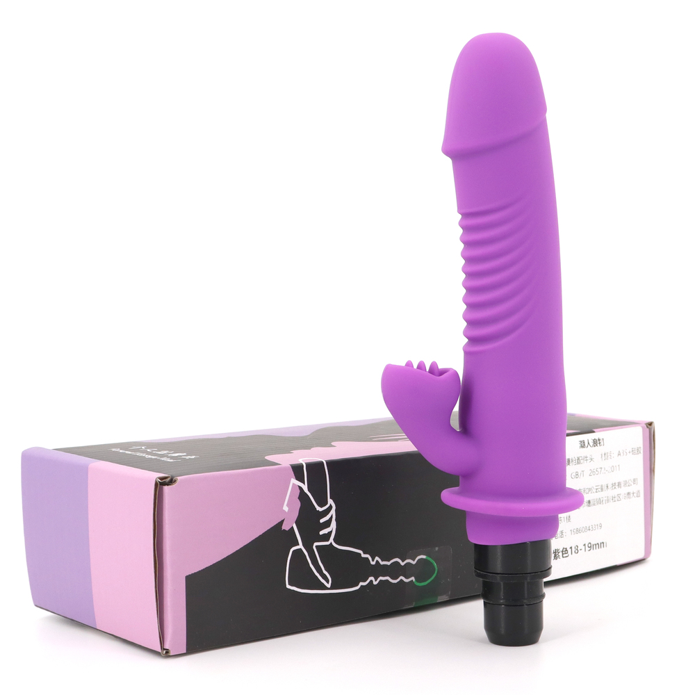 (image for) Massage Gun Vibrator Heads -R9