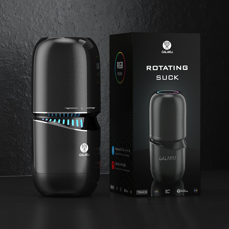 (image for) Galaku APP Small Cannon Vibration Cup