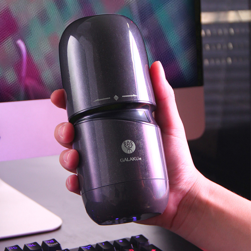 (image for) Galaku APP Small Cannon Vibration Cup