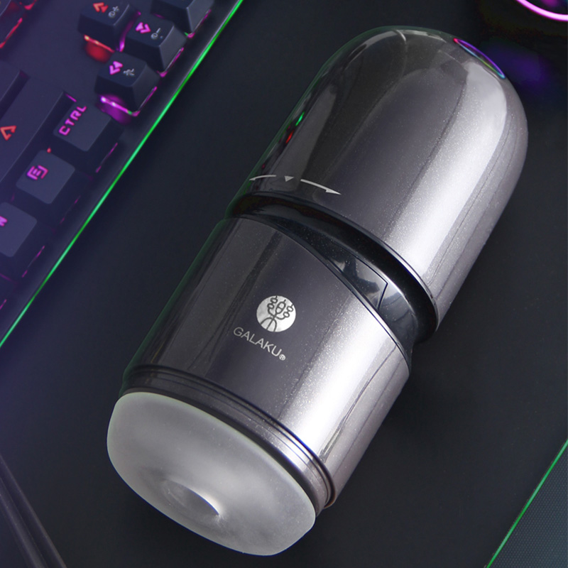 (image for) Galaku APP Small Cannon Vibration Cup