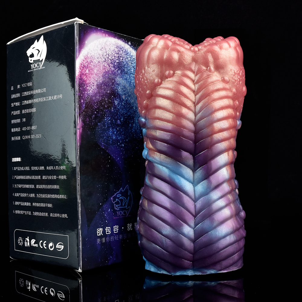 (image for) Geeba Dragon Pocket Vagina Masturbator - 08