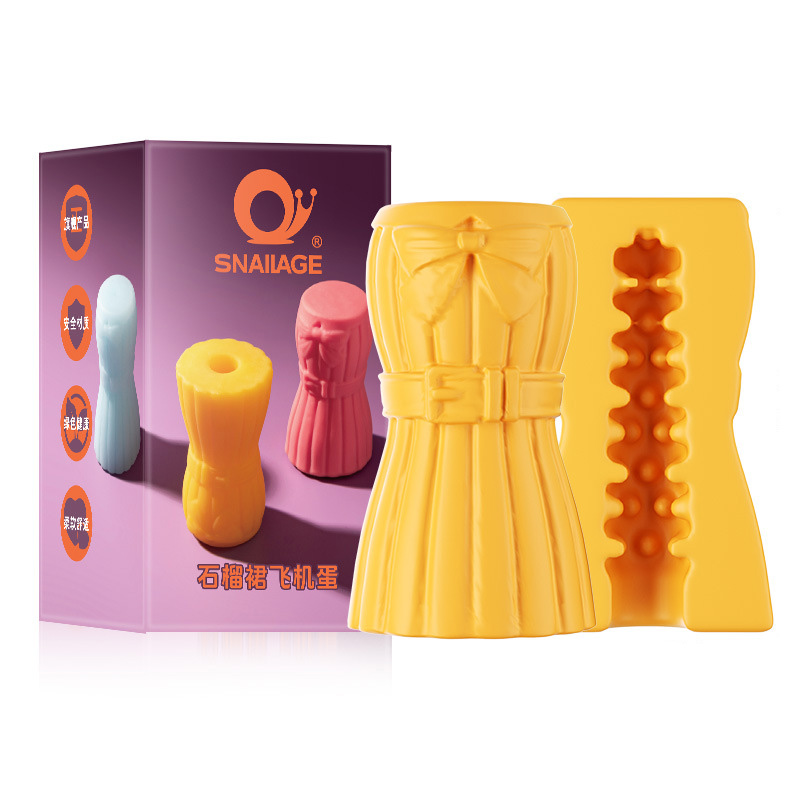(image for) TPE Colorful Masturbation Egg - Skirt