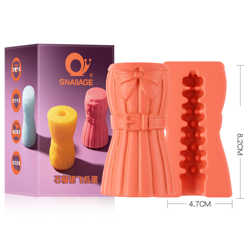 (image for) TPE Colorful Masturbation Egg - Skirt