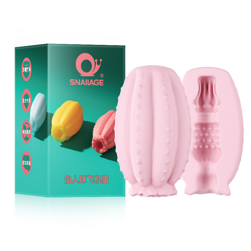 TPE Colorful Masturbation Egg - Cactus