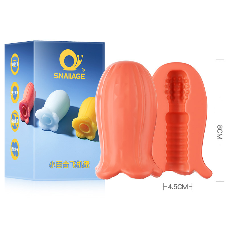 (image for) TPE Colorful Masturbation Egg - Lily