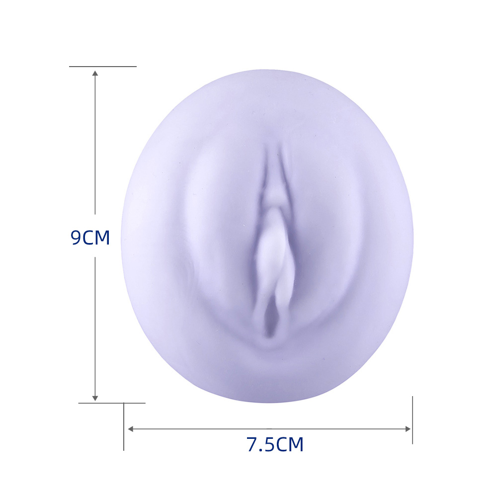 (image for) Realistic Masturbators Egg -E4