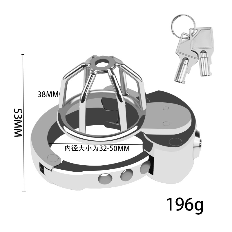 (image for) Penis Bondage CB Chastity Lock - Adjustable Ring