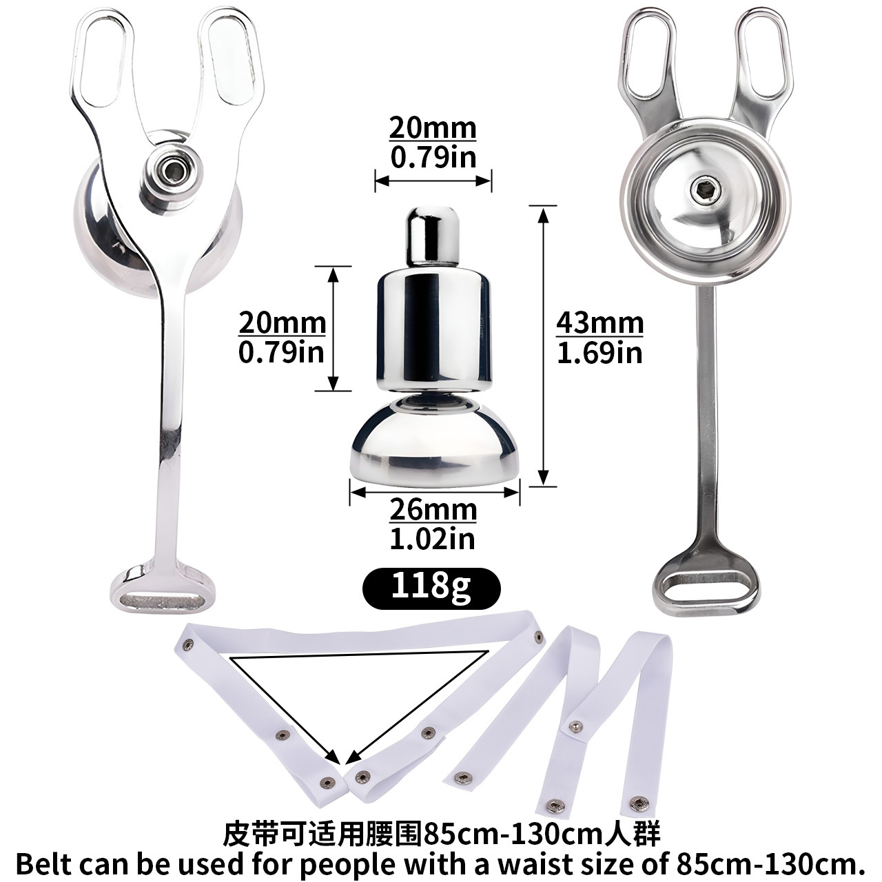 (image for) Metal Feminizer Flying-V With Belt Type 3