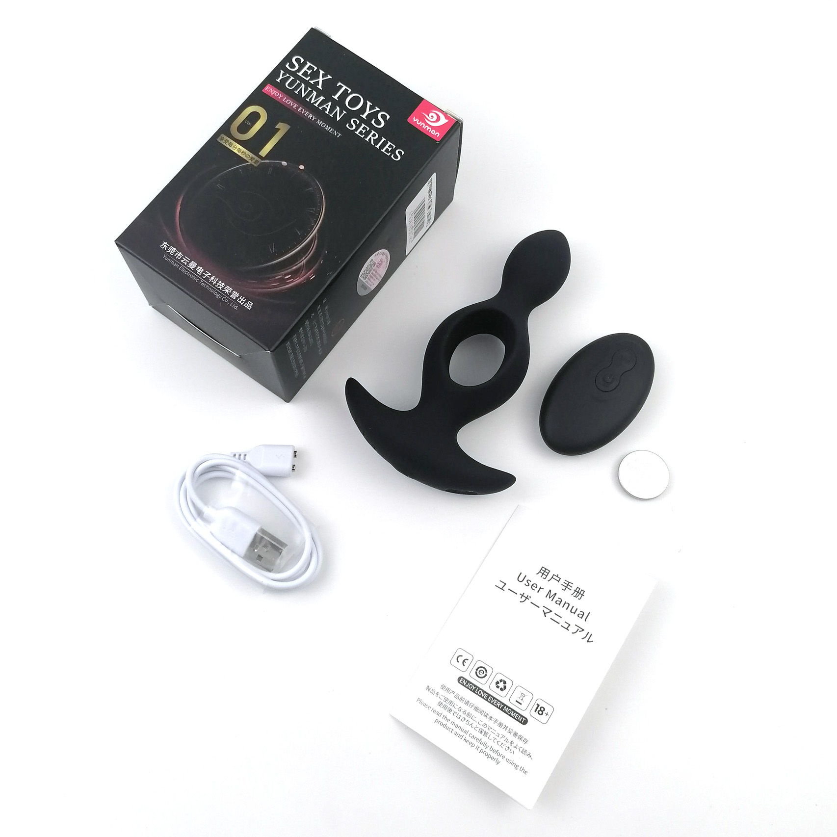 (image for) Butt Stimulator with 10 Vibrations