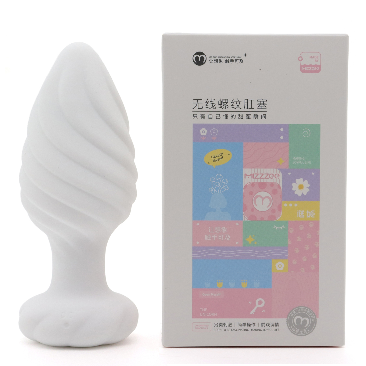 Wireless Threaded Heating Butt Plug