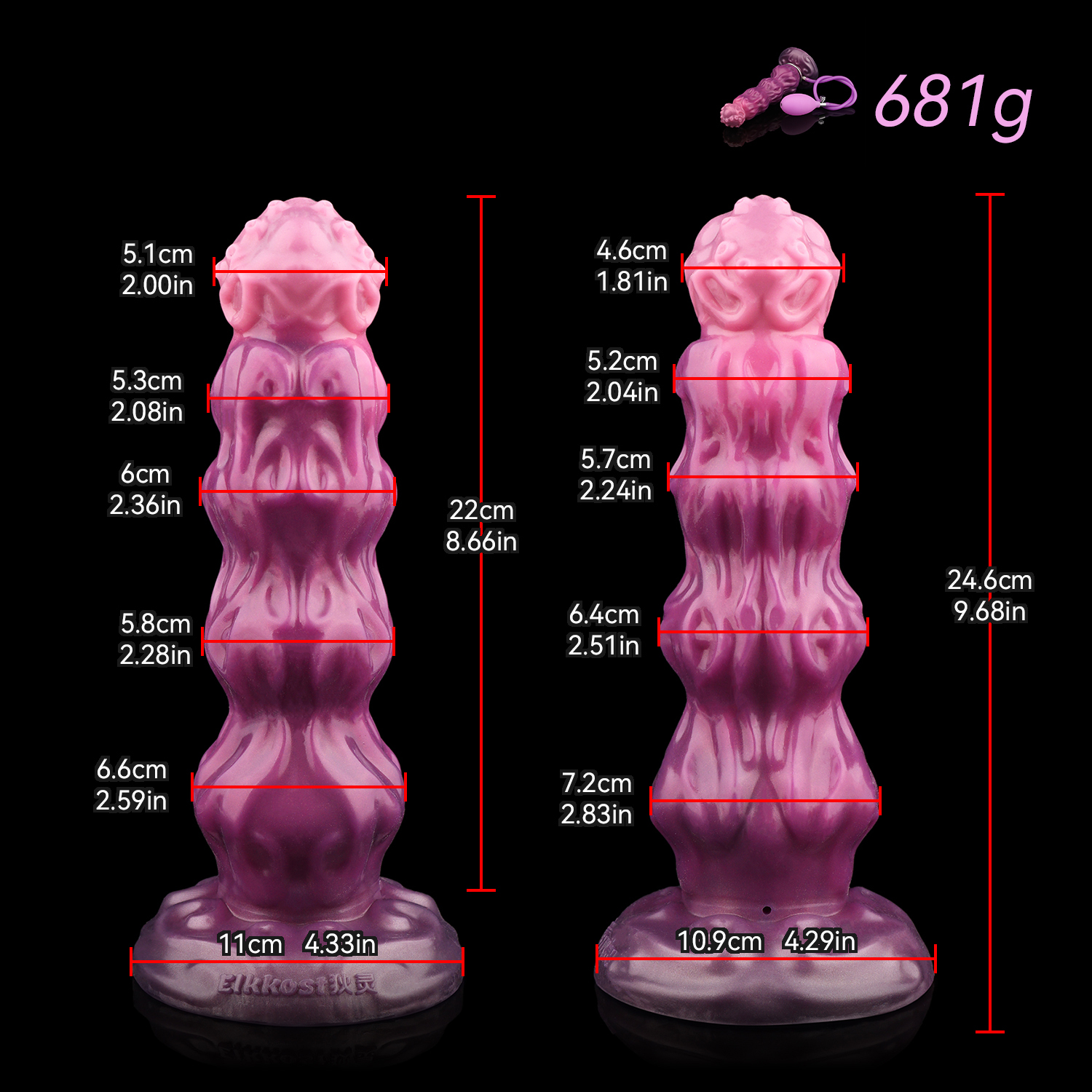 (image for) Beaded Inflatable Dildo