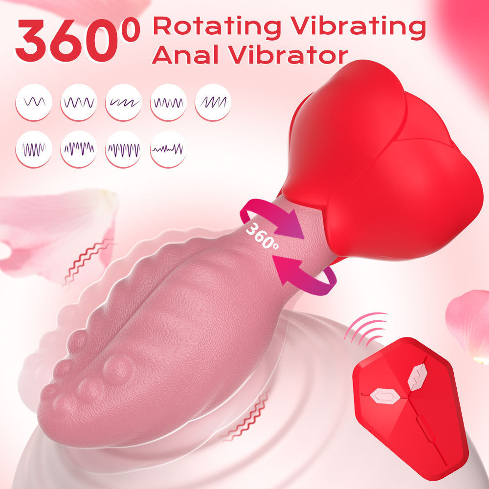 (image for) Rose Swinging Anal Stopper Vibrator