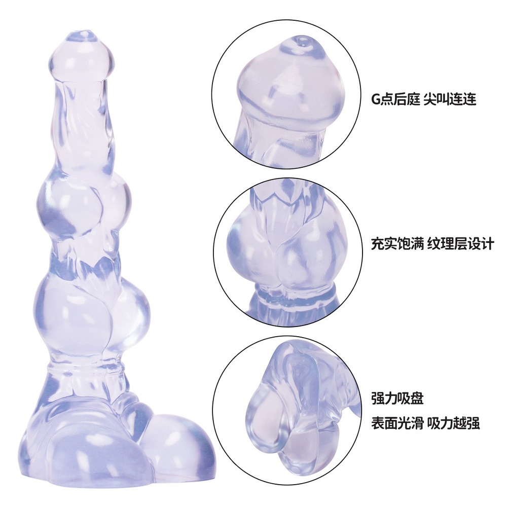 (image for) Long Knot Dog Cock Dildo