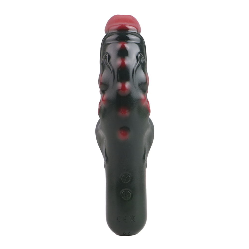 (image for) Resident Evil Mutant Dildo Vibrator - H