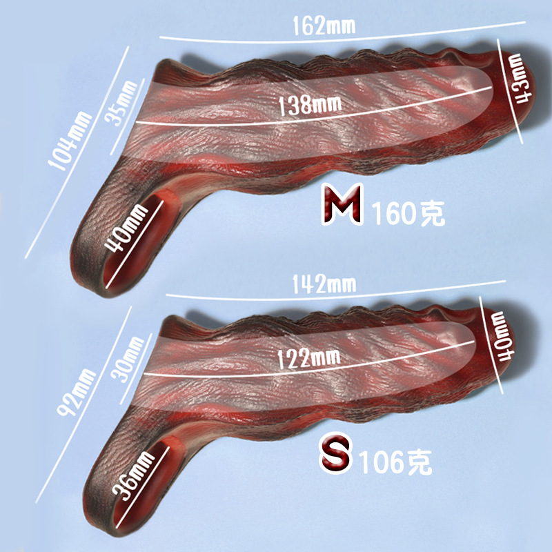 (image for) Dragon Knight Penis Extension