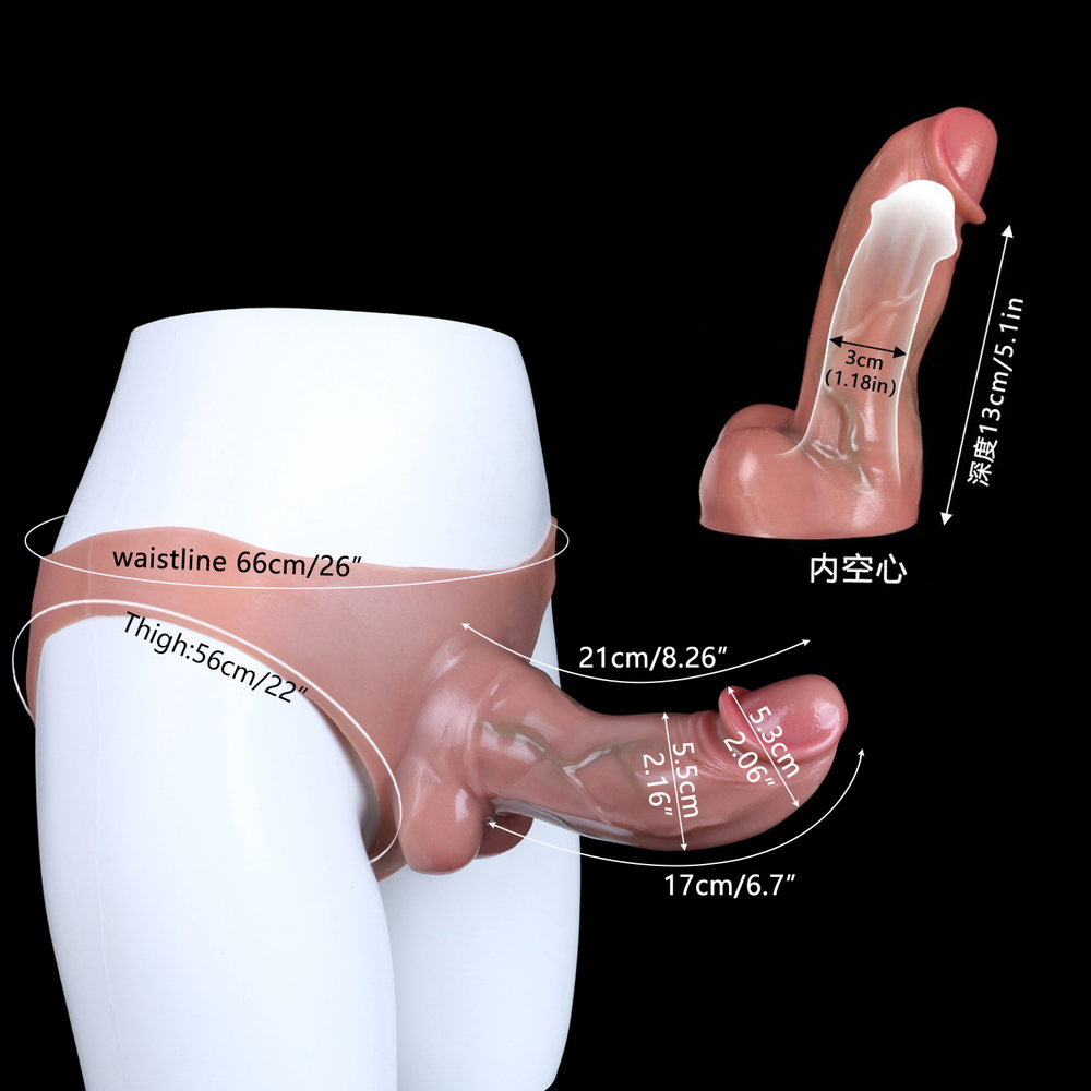 (image for) Silicone Strapon Cocksleeve Briefs