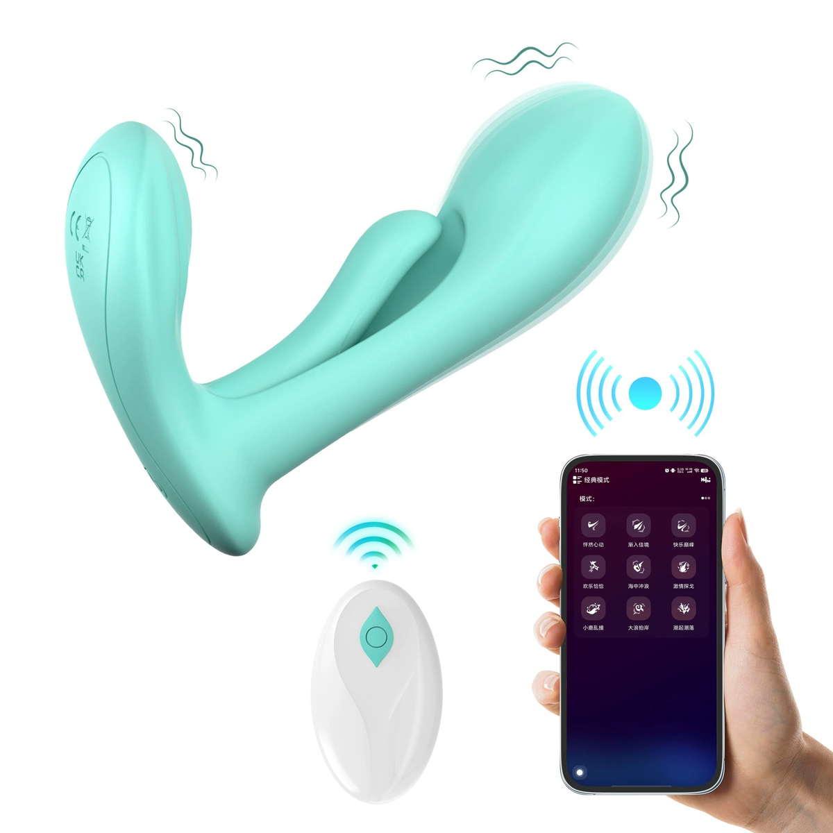 Wearable Flapping Vagina Panty Vibrator