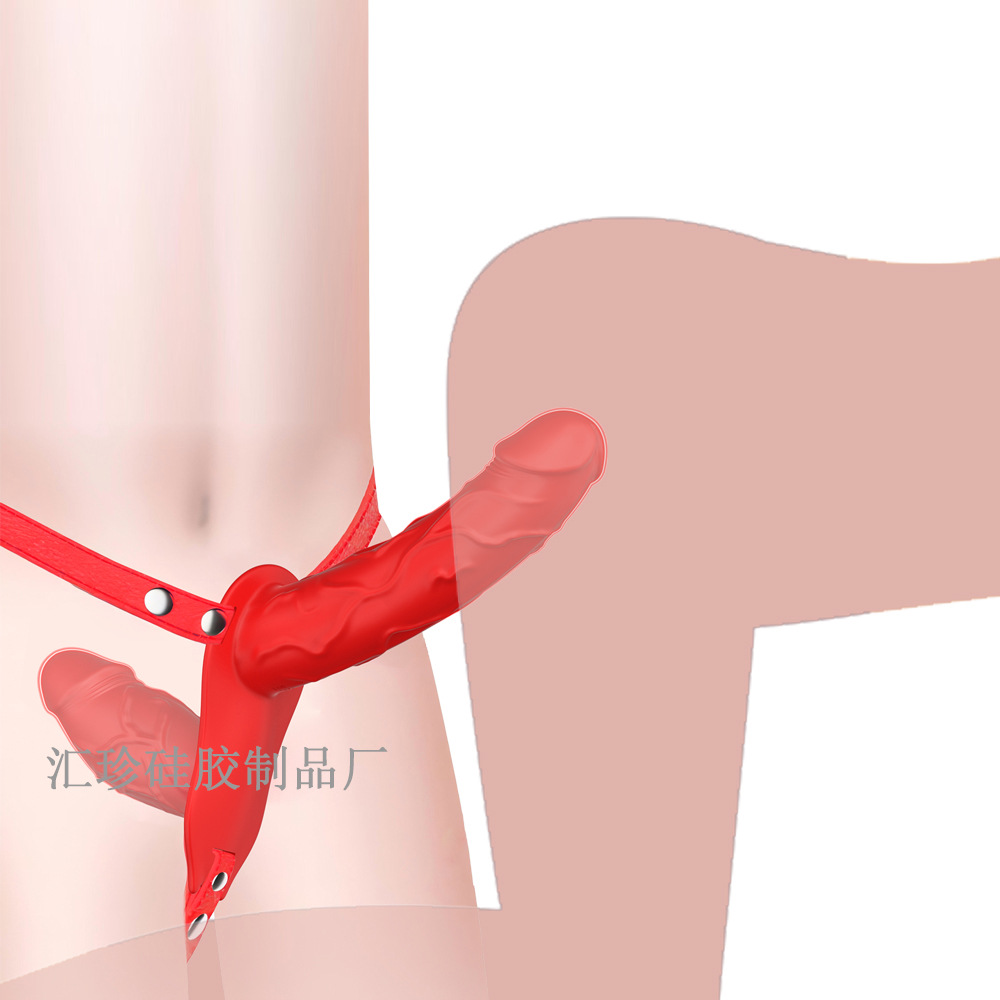 (image for) Strap On Double-Ended Vibrating Dildo