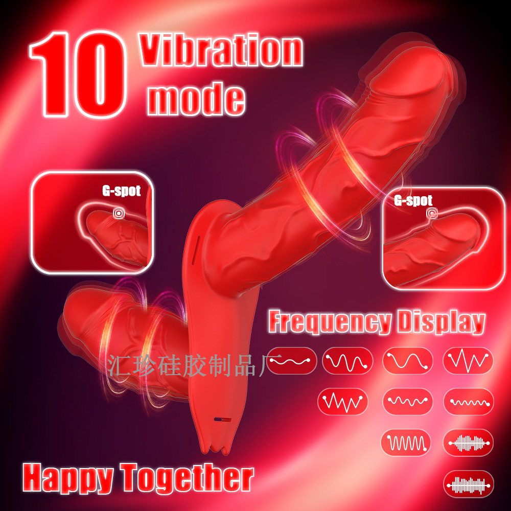(image for) Strap On Double-Ended Vibrating Dildo