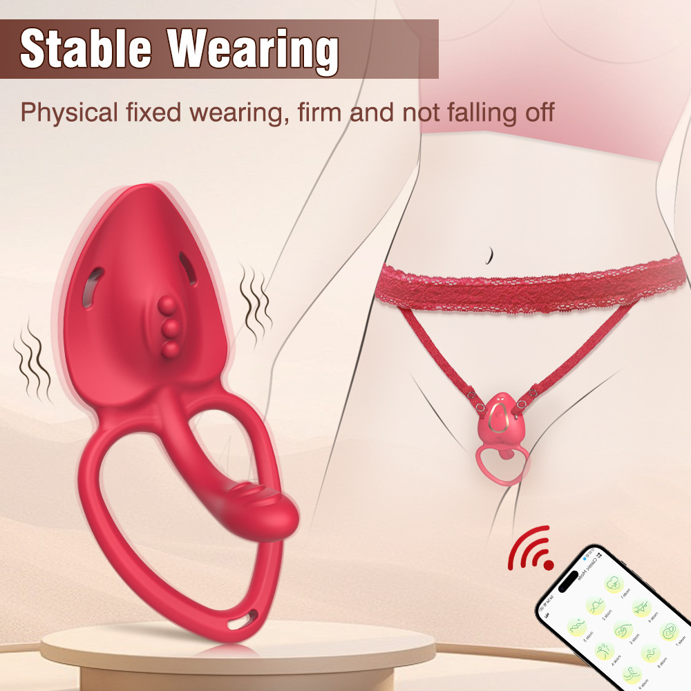 Smart APP Controlled Couples Vibrator
