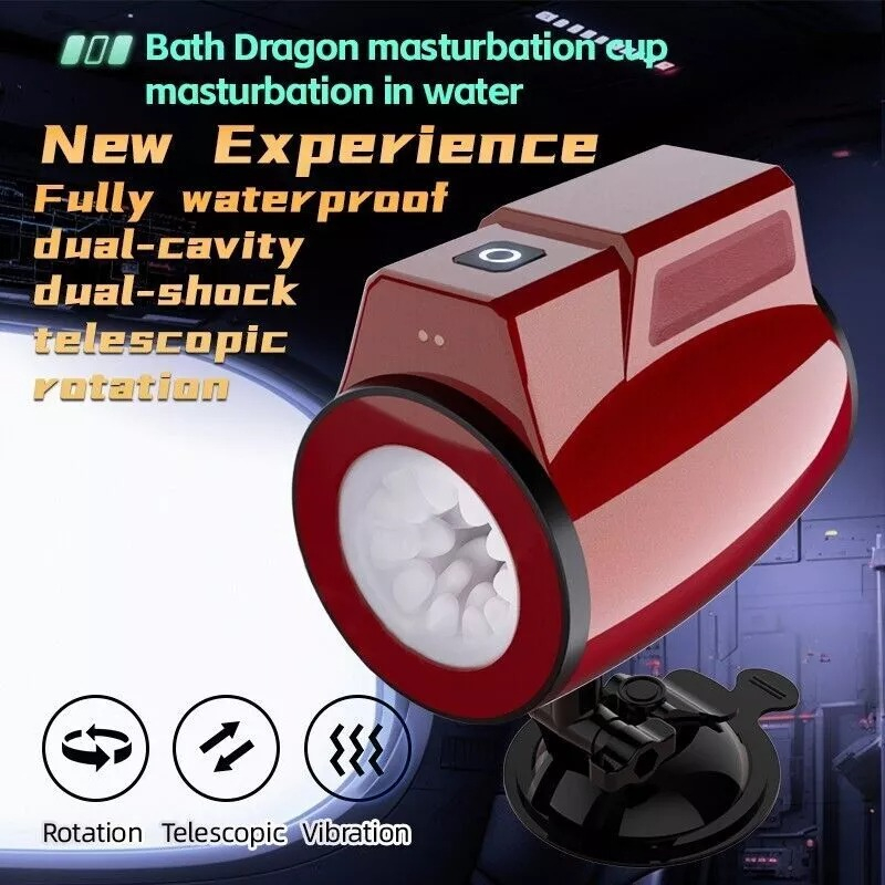 (image for) Dual Hole Automatic Male Masturbator