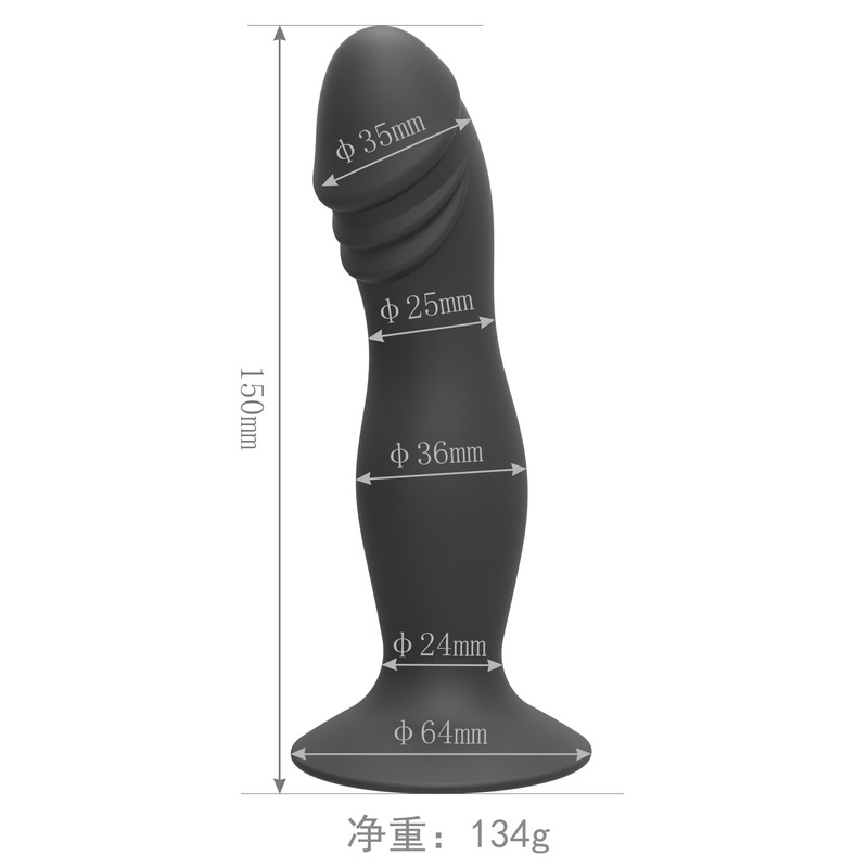 (image for) Silicone Anal Dildo Plug