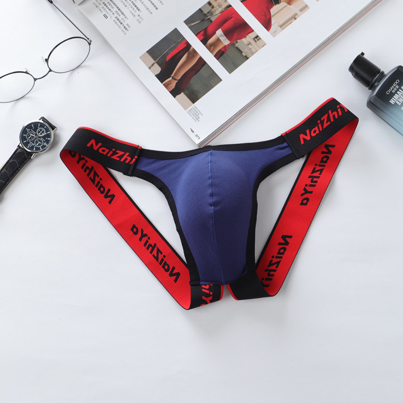 Men's Cotton Sexy Assless Night Panty