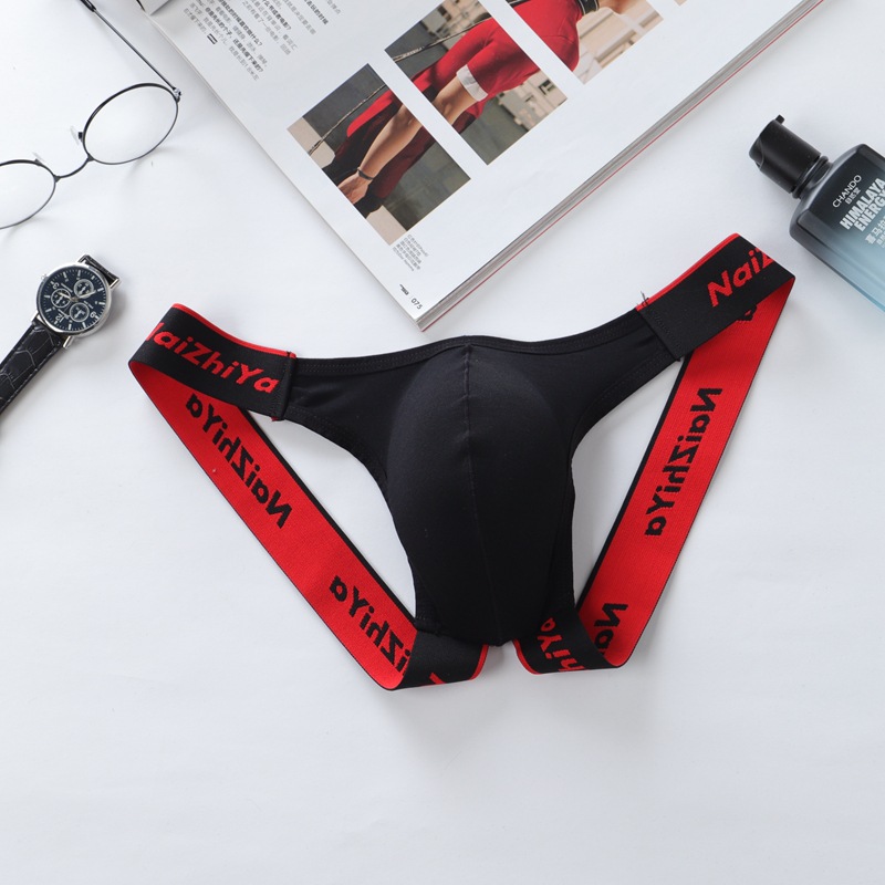 (image for) Men's Cotton Sexy Assless Night Panty