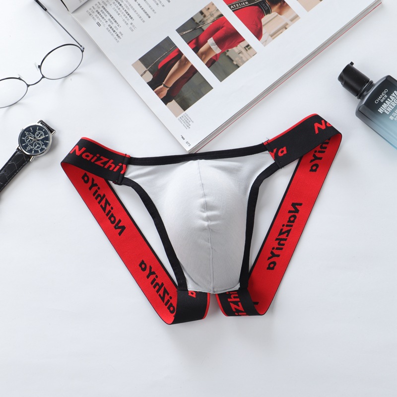(image for) Men's Cotton Sexy Assless Night Panty