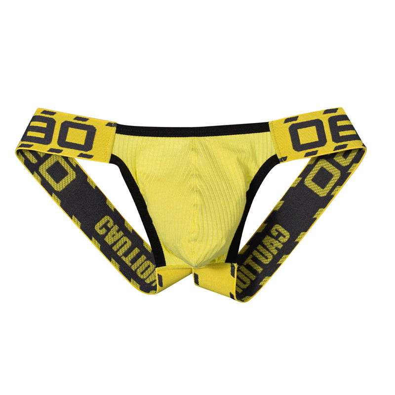 (image for) New Men's Cotton Soft Breathable Panty Underwears
