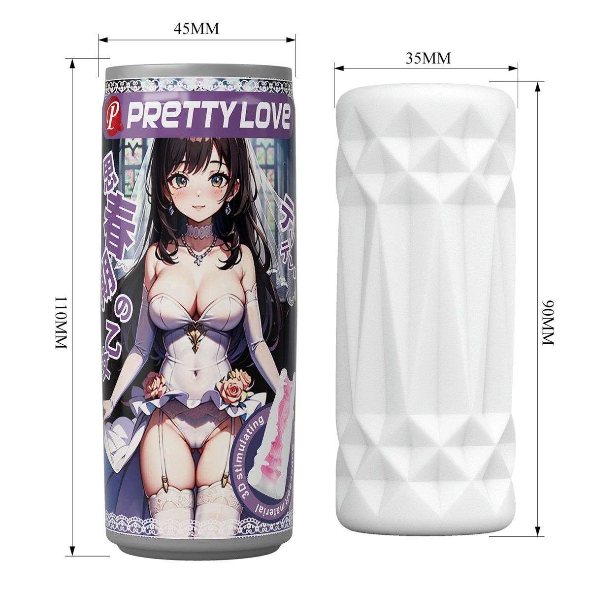 Canned Masturbation Cup - The Maiden