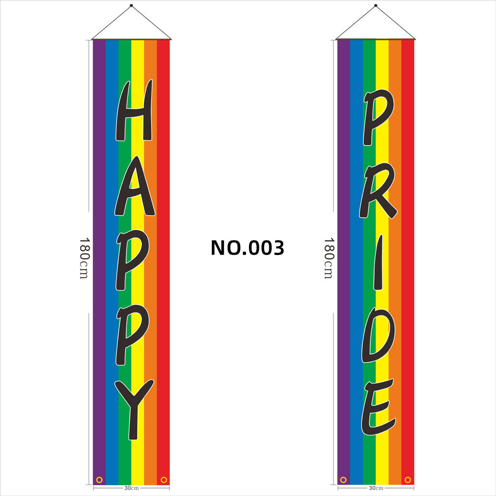 (image for) D709 Gay Pride Door Banner