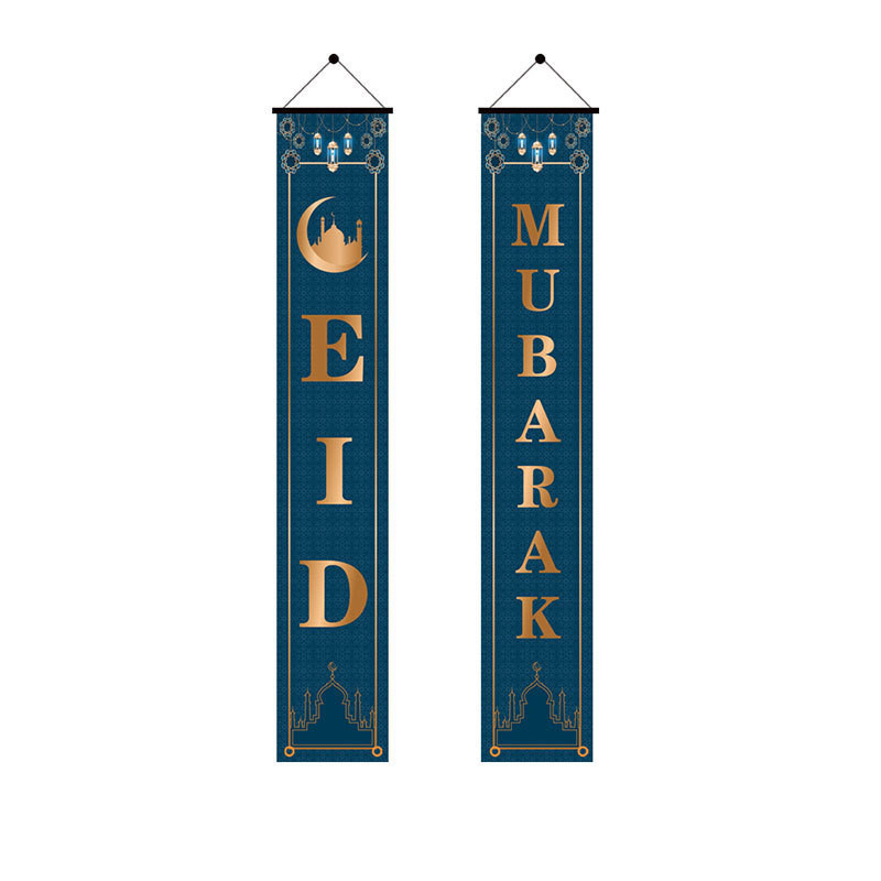 (image for) D710 Festival Door Banner