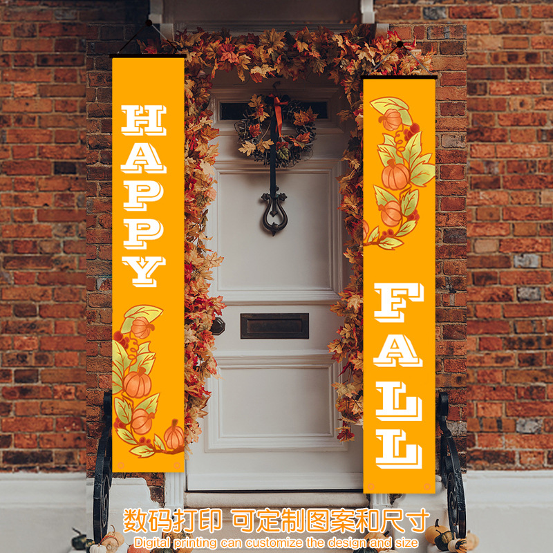 (image for) D711 Happy Fall Thanks Giving Door Banner