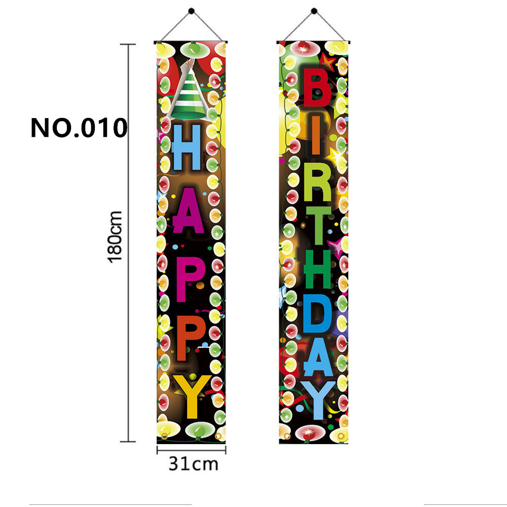 (image for) D712 Happy Birthday Door Banner