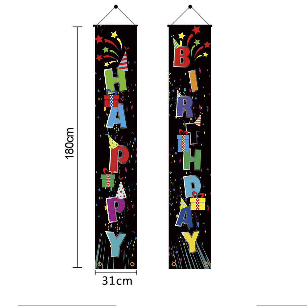 (image for) D712 Happy Birthday Door Banner