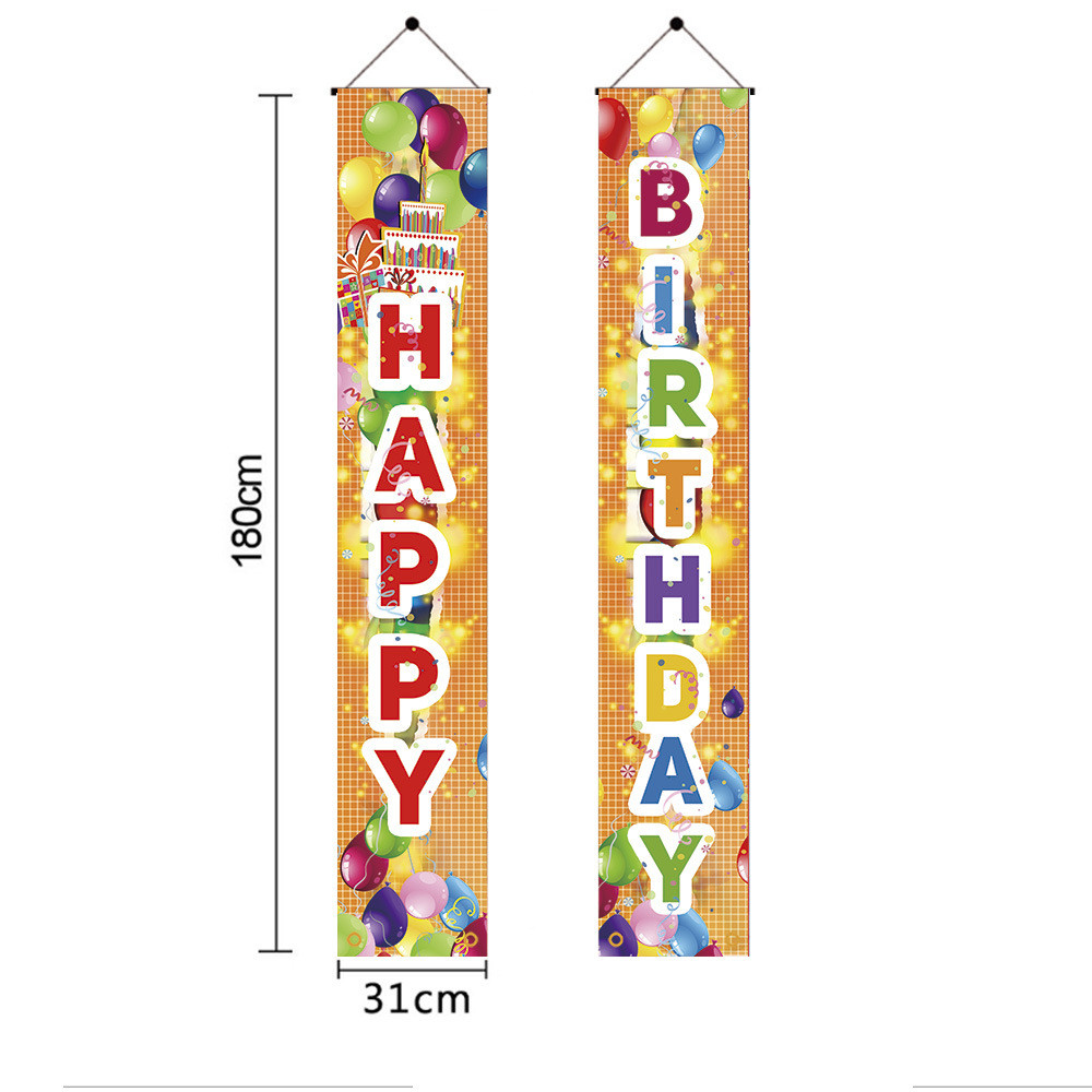 (image for) D712 Happy Birthday Door Banner
