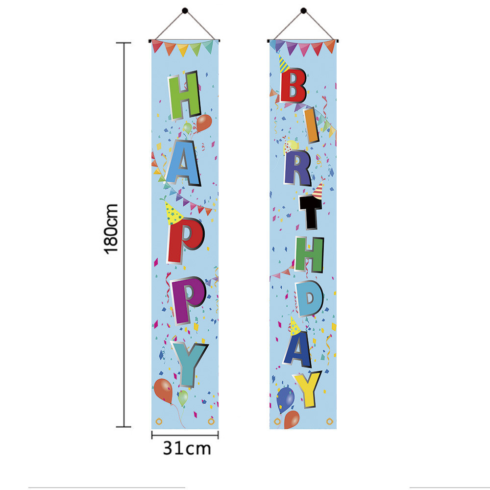 (image for) D712 Happy Birthday Door Banner