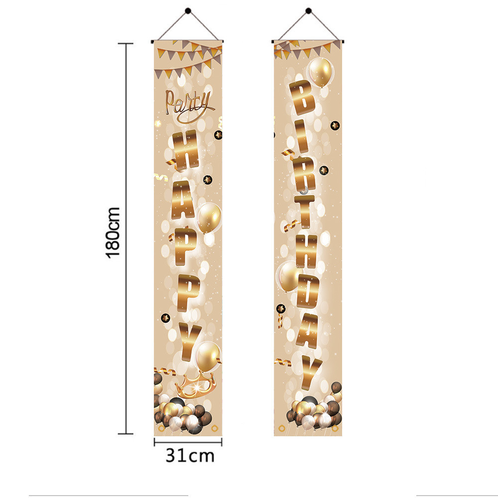 (image for) D712 Happy Birthday Door Banner