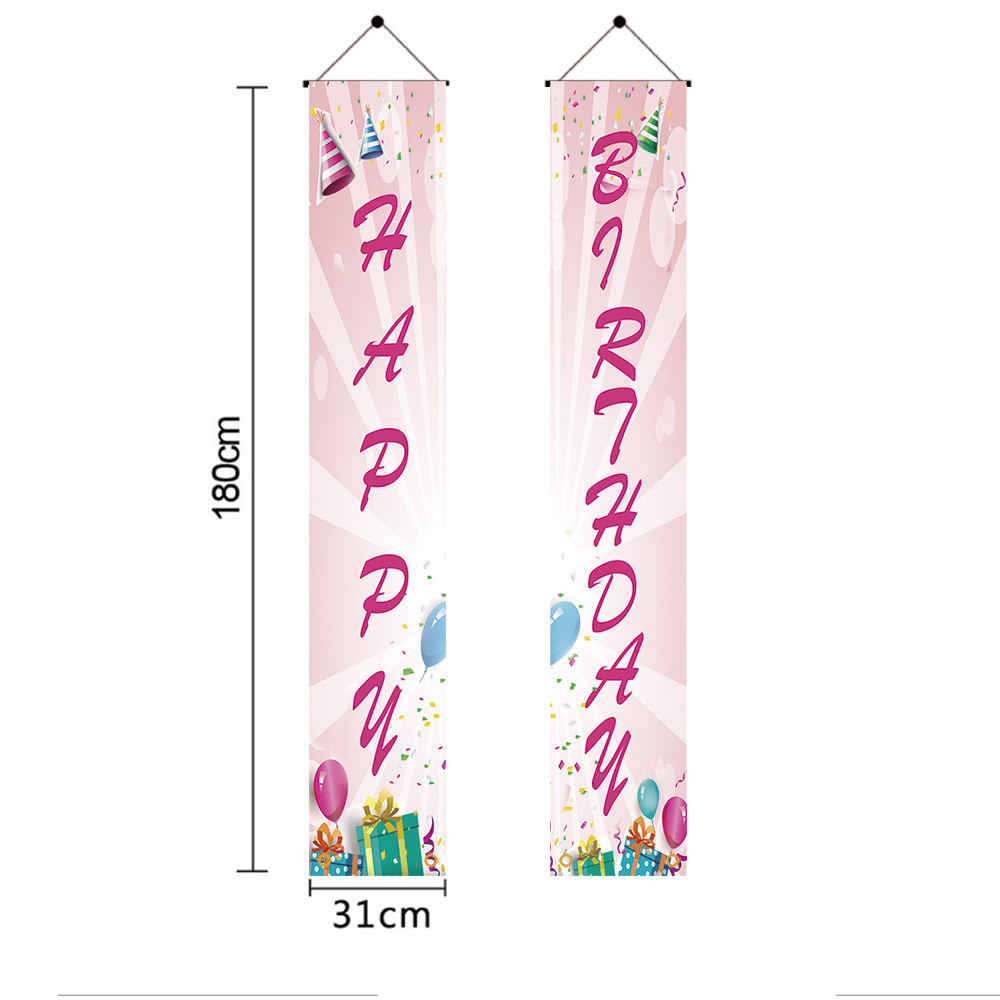 (image for) D712 Happy Birthday Door Banner