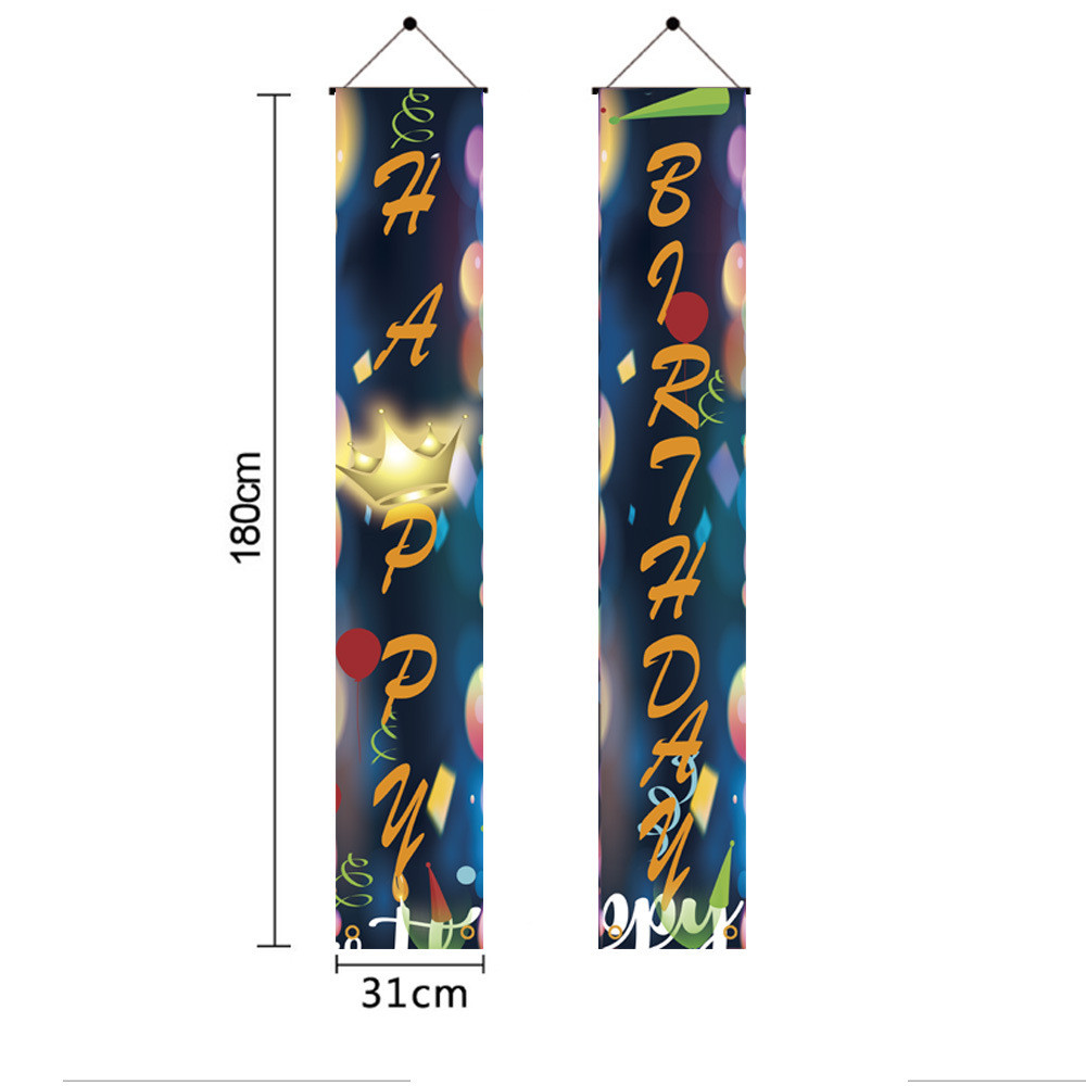 (image for) D712 Happy Birthday Door Banner